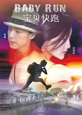 家庭乱论